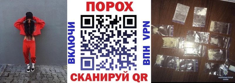 АМФ Premium  Дно 