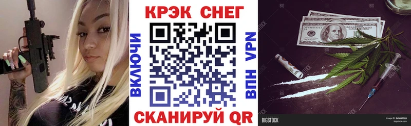 Cocaine 99%  Дно 
