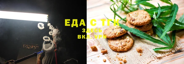 гашиш Алексеевка