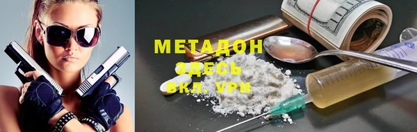mdpv Алзамай