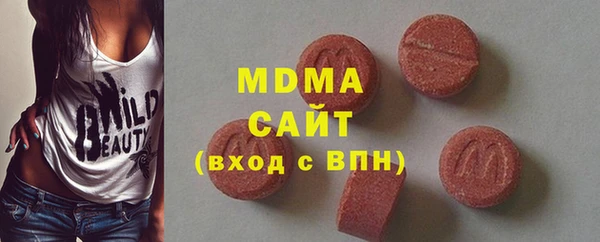 mdpv Алзамай