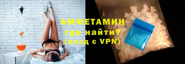 mdma Покров