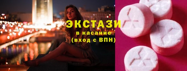 mdpv Алзамай