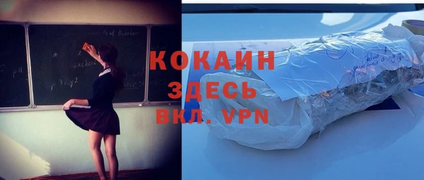 гашиш Алексеевка