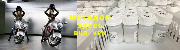 mdpv Алзамай