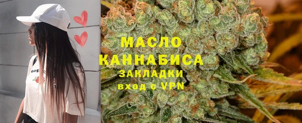 гашиш Алексеевка