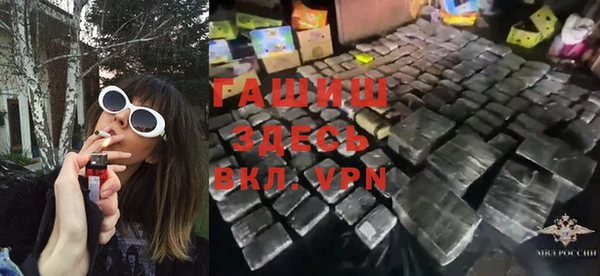 mdpv Алзамай