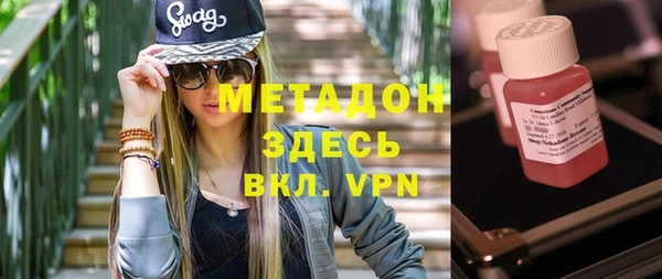 мескалин Алексин
